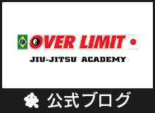 OVERLIMITの公式ブログへリンク