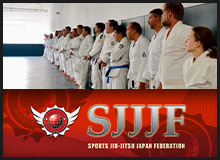 スポーツ柔術国際連盟へのリンク
