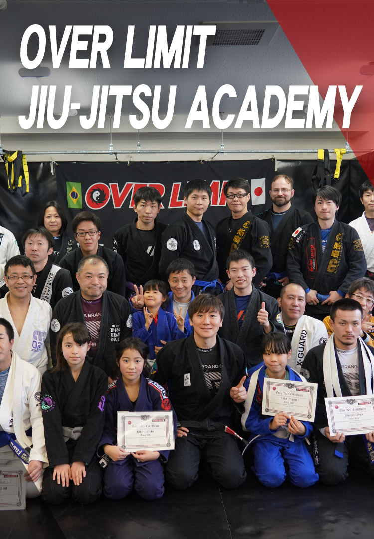 グレイシー直系の黒帯所有者が丁寧に指導するブラジリアン柔術アカデミー