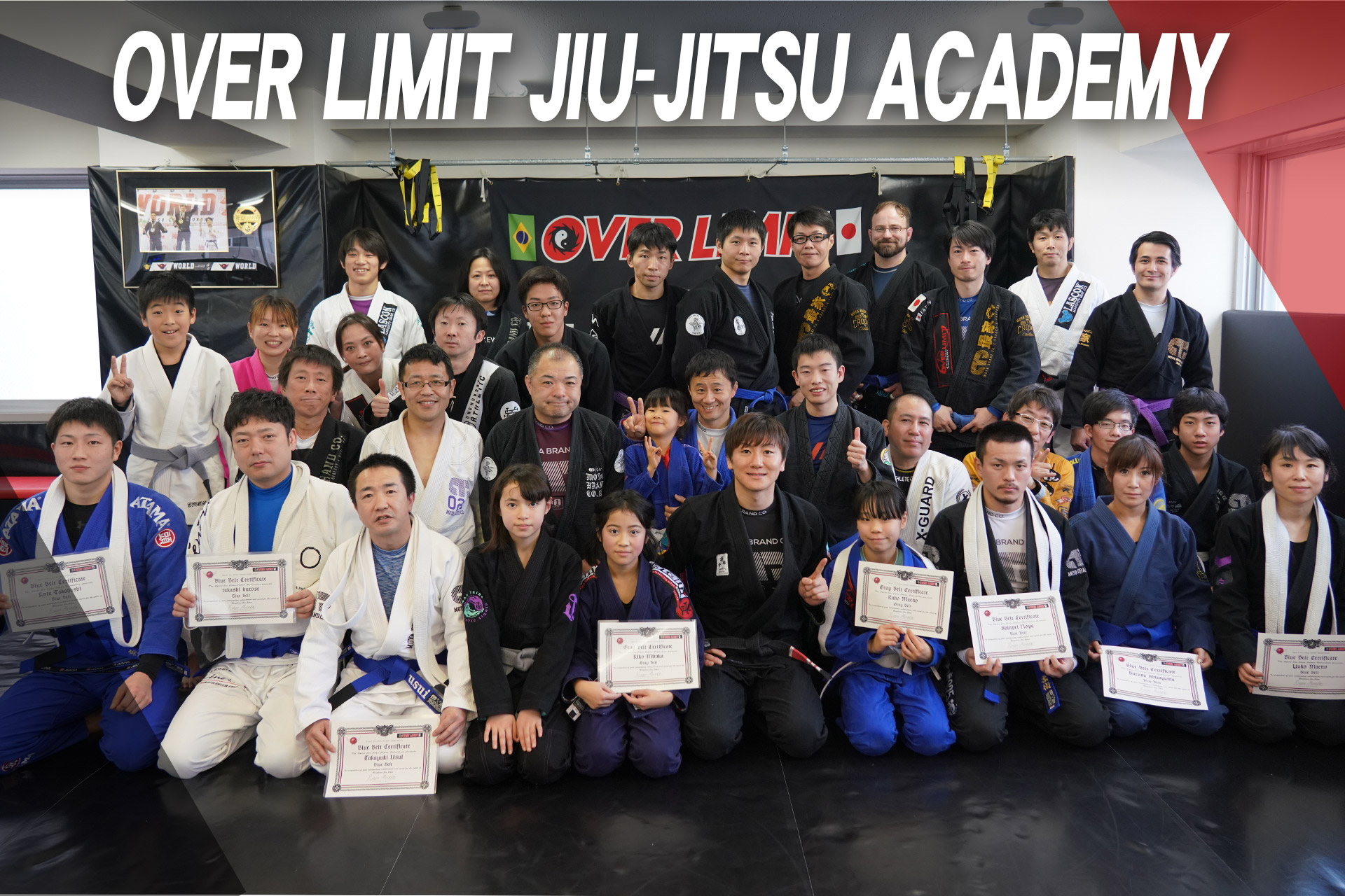 グレイシー直系の黒帯所有者が丁寧に指導するブラジリアン柔術アカデミー