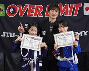 格闘技・柔術を通して礼儀を学ぶことができます